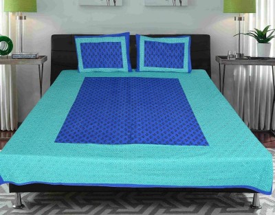 Home@shop 228 TC Cotton Double Abstract Flat Bedsheet(Pack of 1, Blue)