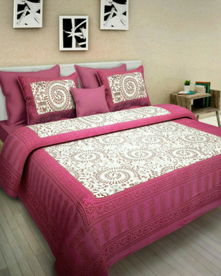 MISHTI CREATION 228 TC Cotton Double Printed Flat Bedsheet(Pack of 1, Maroon)