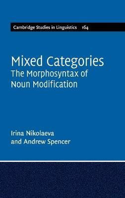 Mixed Categories(English, Hardcover, Nikolaeva Irina)