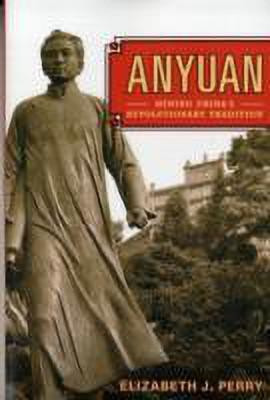 Anyuan(English, Paperback, Perry Elizabeth)