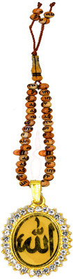 AFH Religious Muslim Islam God Allah spiritual Tasbih Mala Hanging Ornament (Gold Plated) Car Hanging Ornament(Pack of 1)