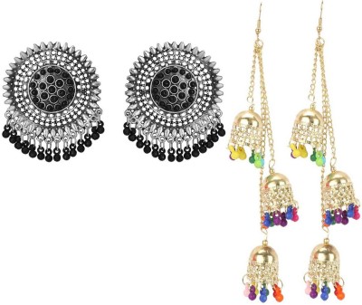 PRASUB brings you Combo of 2 Trendy designer afgani Black and gold multicolor earrings for girls and women Sterling Silver Drops & Danglers, Stud Earring, Chandbali Earring, Clip-on Earring