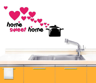 Littlebuds 100 cm Home Sweet Home Removable Sticker(Pack of 1)