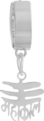 morir Stainless Steel Silver Lord Shiv Mahakal Mahadev Charm Religious Huggie Hinged Dangle Drop Single Ear Stud Earring Piercing Jewelry For Mens/Boys (1 PC) Stainless Steel Huggie Earring