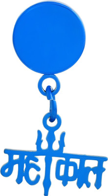 morir Stainless Steel Blue Religious Dangle Mahakal Mahadev Double Shaped Charm Fancy Single Ear Stud Earring Spiritual Earring Piercing Jewelry For Mens/Boys (1 PC) Metal Stud Earring