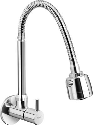 KAMAL Sink Spray Dixy - Wall Mounted Bib Tap Faucet