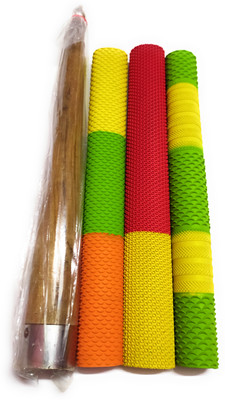 LCARNO Three Grips One Cone Combo(Multicolor, Pack of 4)