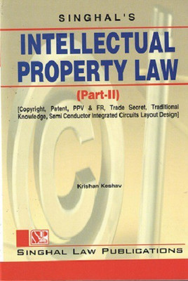 Intellectual Property Law (Part-II)(Paperback, Krishan Keshav)