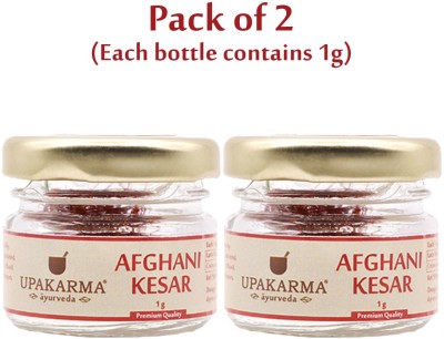 UPAKARMA Certified Natural, Pure and Organic Finest A++ Grade Afghani Kesar / Saffron Threads 1 Gram - Pack of 2(2 x 1 g)