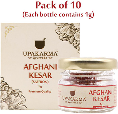 UPAKARMA Certified Natural, Pure and Organic Finest A++ Grade Afghani Kesar / Saffron Threads 1 Gram - Pack of 10(10 x 1 g) UPAKARMA Certified Natural, Pure and Organic Finest A++ Grade Afghani Kesar / Saffron Threads 1 Gram - Pack of 10(10 x 1 g)