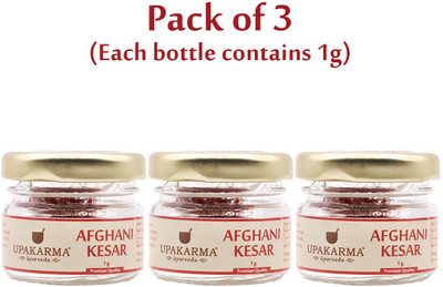 UPAKARMA Certified Natural, Pure and Organic Finest A++ Grade Afghani Kesar / Saffron Threads 1 Gram - Pack of 3(3 x 1 g)