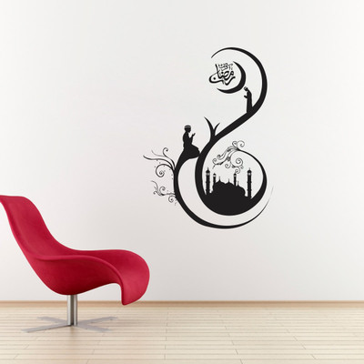 VCREATE DECOR 58 cm Islamic Removable Sticker(Pack of 1)
