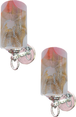 NOGAIYA Wallchiere Wall Lamp Without Bulb(Pack of 2)