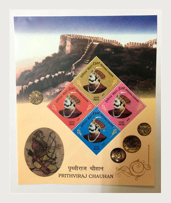 Phila Hub 2018-PRITHVIRAJ CHAUHAN MINIATURE SHEET MNH Stamps(4 Stamps)