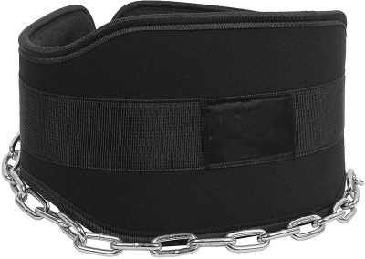 Leosportz Jumping belt with chain, reinforced steel chain, waterproof foam core Back / Lumbar Support(Black)