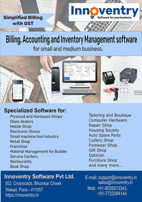 Innoventry Basic Edition(Life Time, 1 PC)