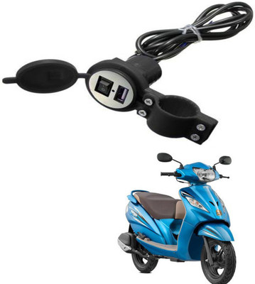 RWT Heavy duty Bike Mobile USB Charger-040 2.1 A Bike Mobile Charger