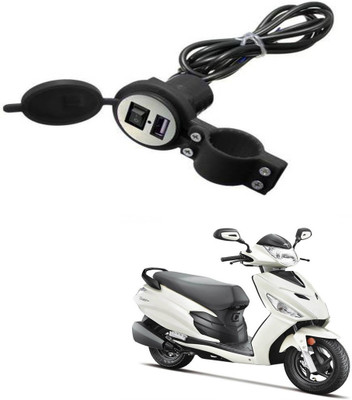 BRPEARl Heavy duty Bike Mobile USB Charger-032 2.1 A Bike Mobile Charger