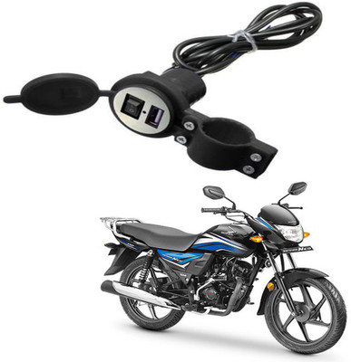BRPEARl Waterproof usb mobile charger -144 2.1 A Bike Mobile Charger