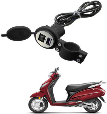 BRPEARl Waterproof usb mobile charger -020 2.1 A Bike Mobile Charger