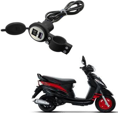 BRPEARl Waterproof usb mobile charger -046 2.1 A Bike Mobile Charger