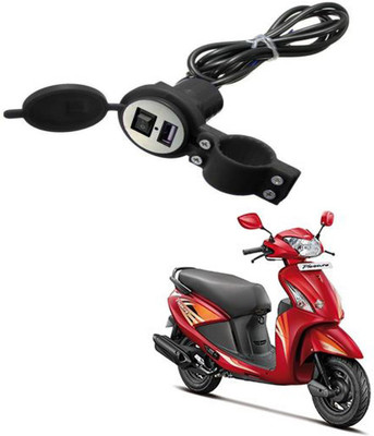 BRPEARl Waterproof usb mobile charger -029 2.1 A Bike Mobile Charger
