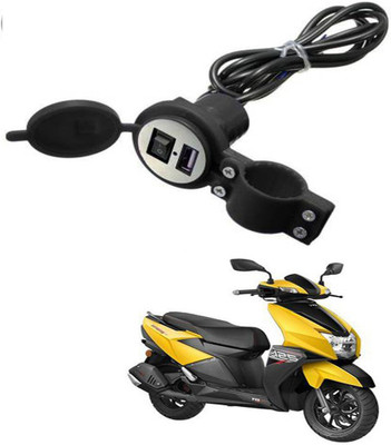 BRPEARl Heavy duty Bike Mobile USB Charger-037 2.1 A Bike Mobile Charger