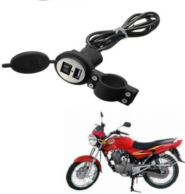 RWT Heavy duty Bike Mobile USB Charger-098 2.1 A Bike Mobile Charger