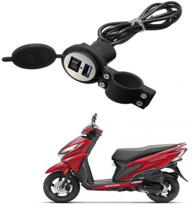 Delhismart Heavy duty Bike Mobile USB Charger-029 2.1 A Bike Mobile Charger