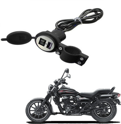 BRPEARl Heavy duty Bike Mobile USB Charger-074 2.1 A Bike Mobile Charger