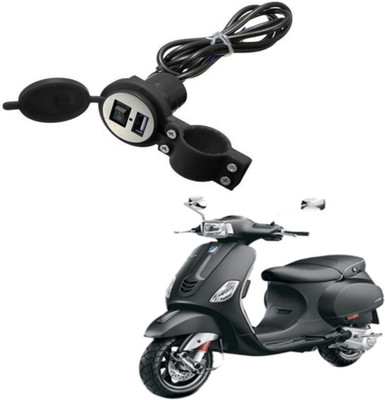 BRPEARl Heavy duty Bike Mobile USB Charger-056 2.1 A Bike Mobile Charger