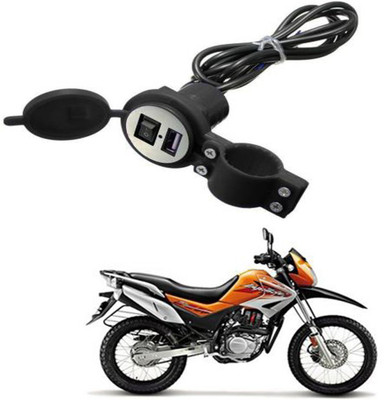 BRPEARl Waterproof usb mobile charger -109 2.1 A Bike Mobile Charger