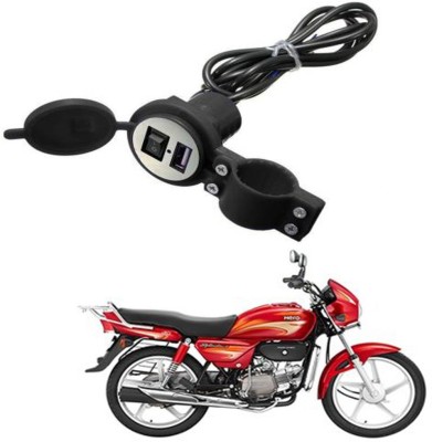 Delhismart Heavy duty Bike Mobile USB Charger-120 2.1 A Bike Mobile Charger