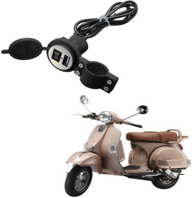 BRPEARl Heavy duty Bike Mobile USB Charger-069 2.1 A Bike Mobile Charger