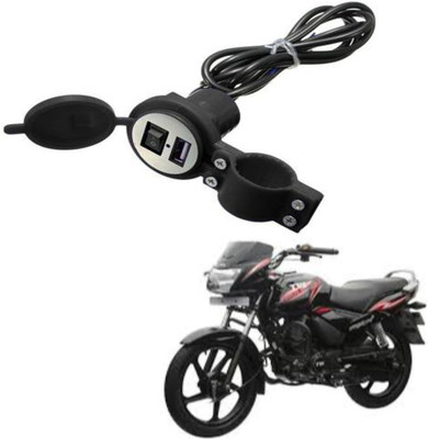 BRPEARl Waterproof usb mobile charger -192 2.1 A Bike Mobile Charger