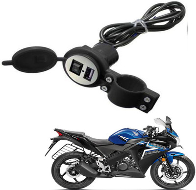 BRPEARl Waterproof usb mobile charger -137 2.1 A Bike Mobile Charger