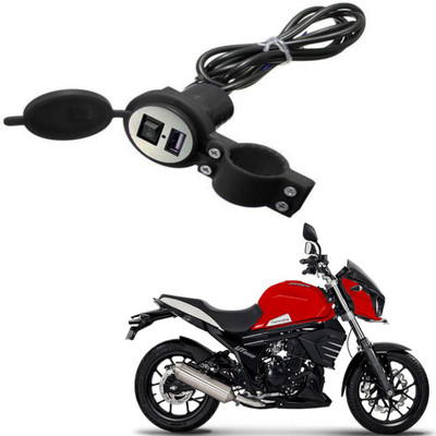 BRPEARl Heavy duty Bike Mobile USB Charger-165 2.1 A Bike Mobile Charger