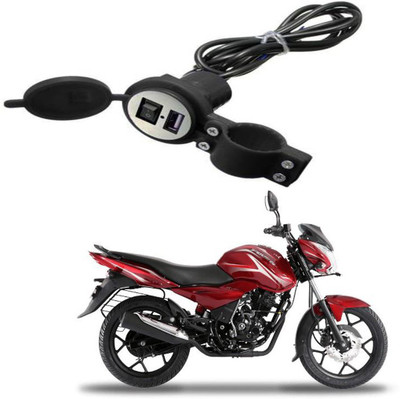 RWT Heavy duty Bike Mobile USB Charger-082 2.1 A Bike Mobile Charger