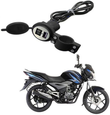 RWT Heavy duty Bike Mobile USB Charger-080 2.1 A Bike Mobile Charger