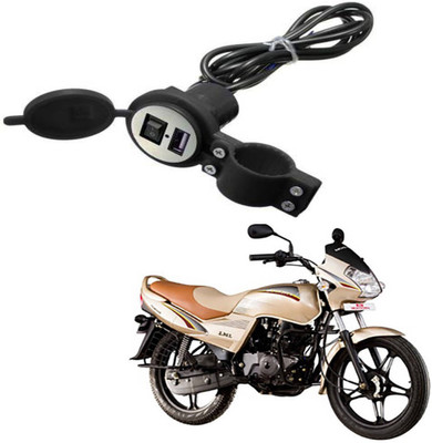 BRPEARl Waterproof usb mobile charger -161 2.1 A Bike Mobile Charger