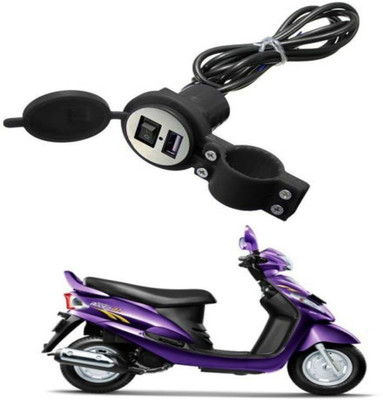 RWT Heavy duty Bike Mobile USB Charger-050 2.1 A Bike Mobile Charger