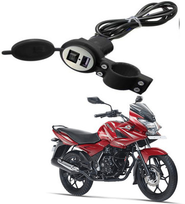 RWT Heavy duty Bike Mobile USB Charger-081 2.1 A Bike Mobile Charger