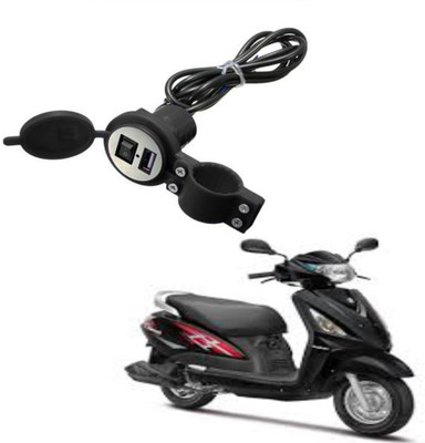 RWT Heavy duty Bike Mobile USB Charger-068 2.1 A Bike Mobile Charger