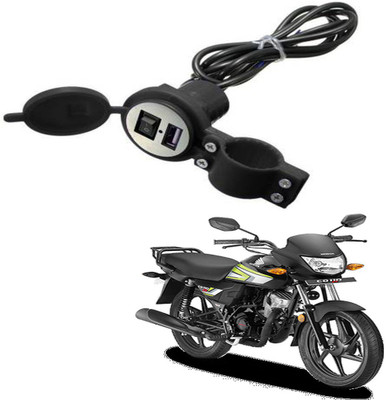 RWT Heavy duty Bike Mobile USB Charger-143 2.1 A Bike Mobile Charger