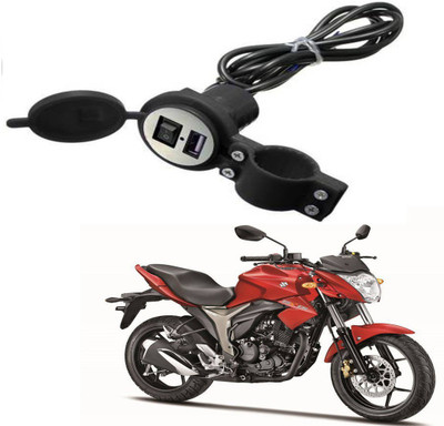 BRPEARl Waterproof usb mobile charger -167 2.1 A Bike Mobile Charger