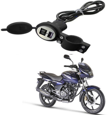 BRPEARl Waterproof usb mobile charger -086 2.1 A Bike Mobile Charger