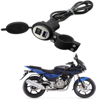BRPEARl Waterproof usb mobile charger -090 2.1 A Bike Mobile Charger