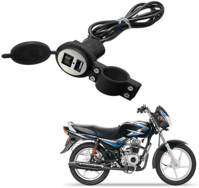 BRPEARl Waterproof usb mobile charger -075 2.1 A Bike Mobile Charger