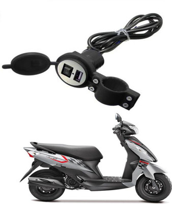BRPEARl Heavy duty Bike Mobile USB Charger-067 2.1 A Bike Mobile Charger