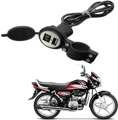 RWT Heavy duty Bike Mobile USB Charger-106 2.1 A Bike Mobile Charger